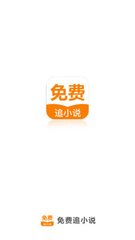 威尼斯官方娱乐网站官网